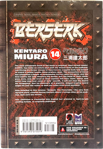 BERSERK Vol.14 English Edition