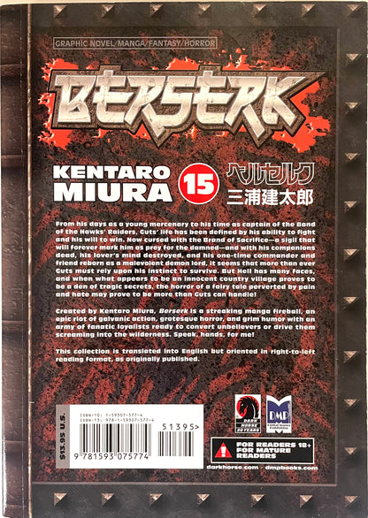 BERSERK Vol.15 English Edition