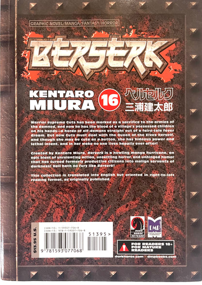 BERSERK Vol.16 English Edition
