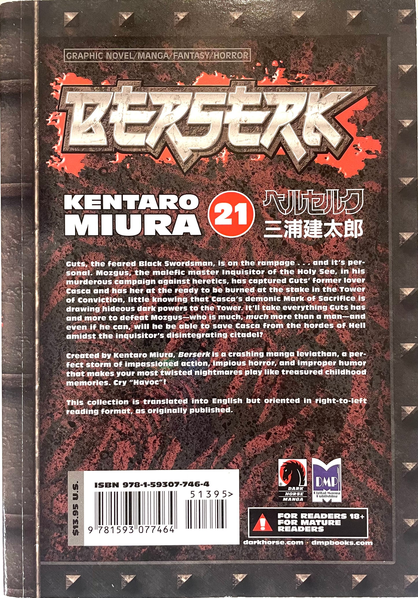 BERSERK Vol.21 English Edition