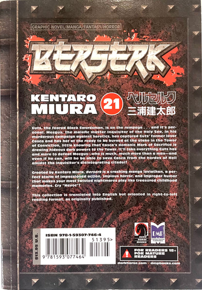 BERSERK Vol.21 English Edition