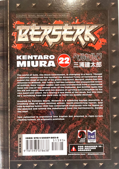 BERSERK Vol.22 English Edition