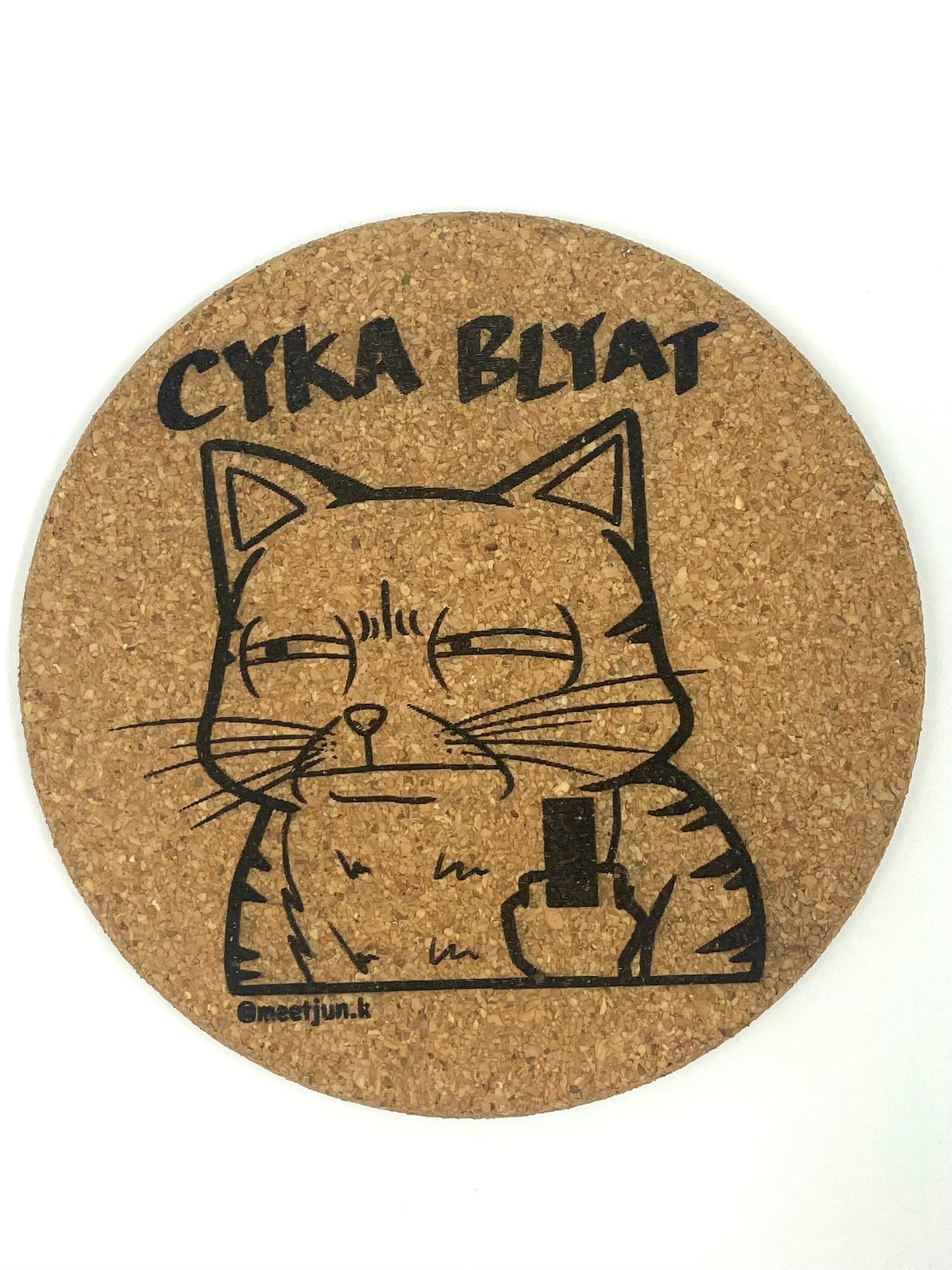 MEETJUN.K: Coaster