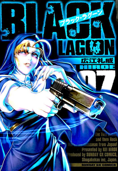 Black Lagoon Vol.7-Official Japanese Edition