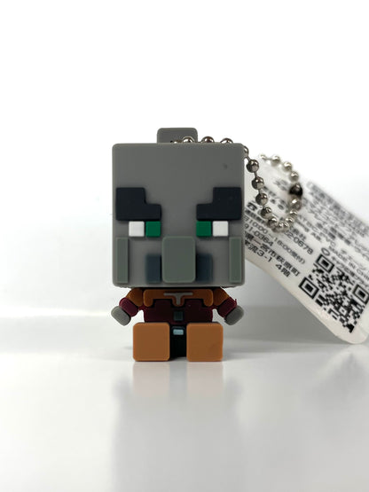 Minecraft: Rubber mascot Key charm