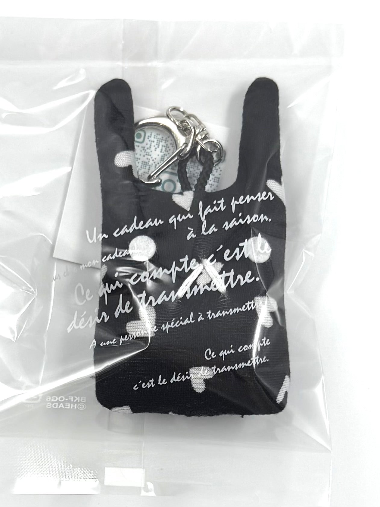 Sadness Rabbit Valentine Edition ‘26