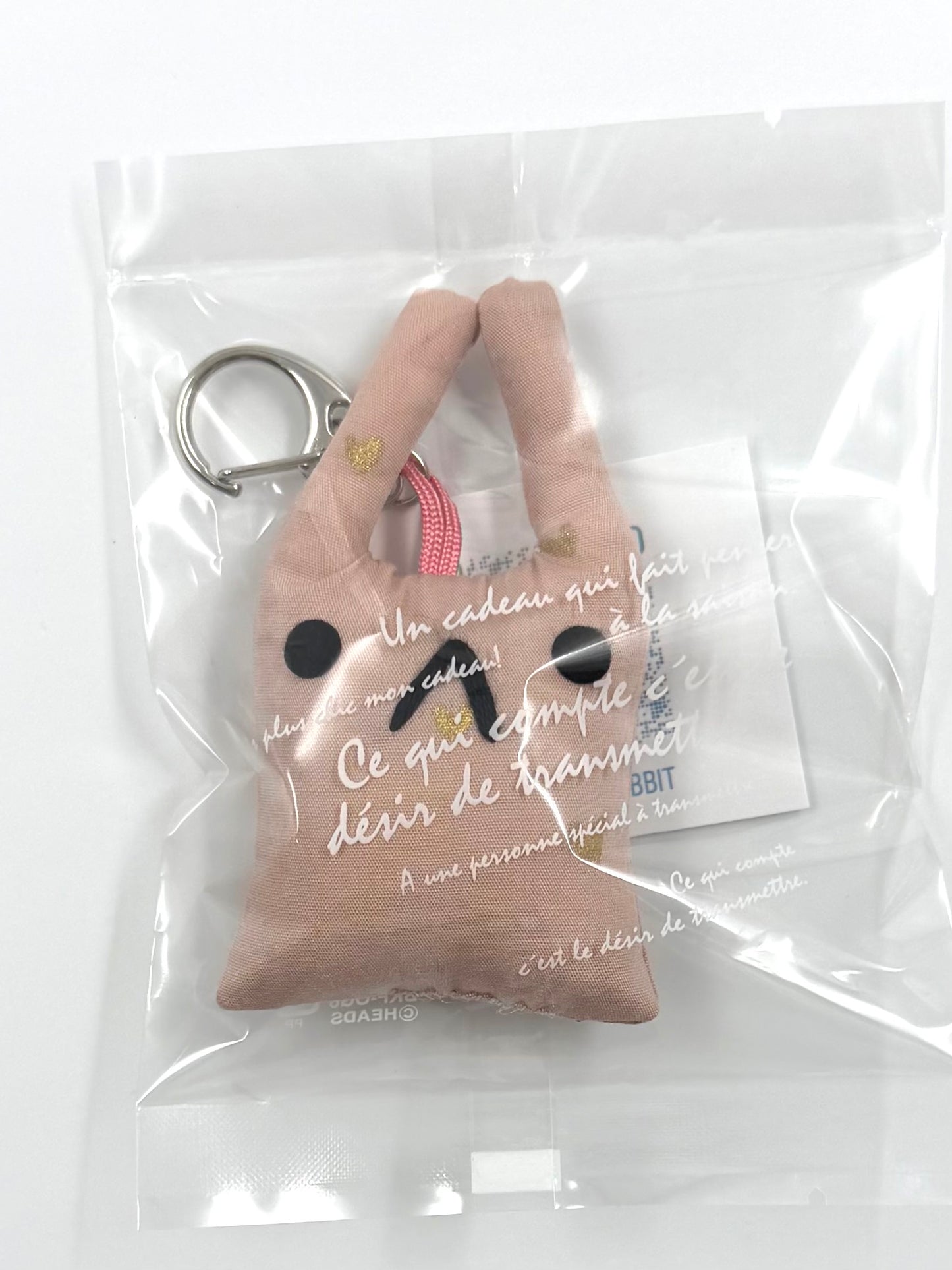 Sadness Rabbit Valentine Edition ‘26