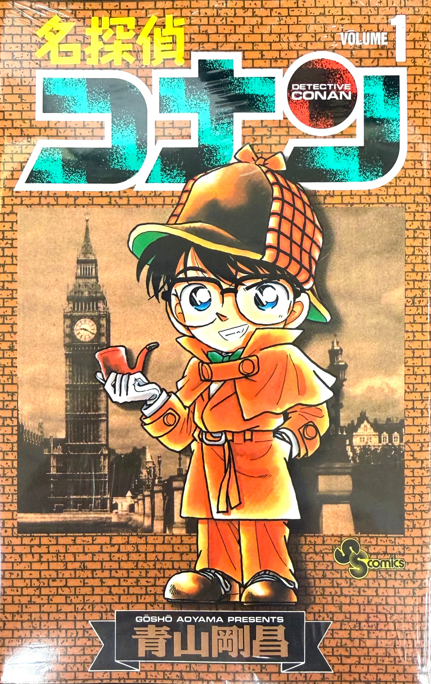 Case Closed Vol.1_NEW-Official Japanese Edition