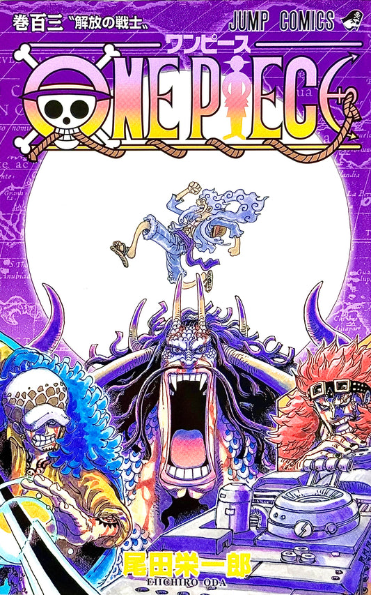 One Piece Vol.103_NEW-Official Japanese Edition