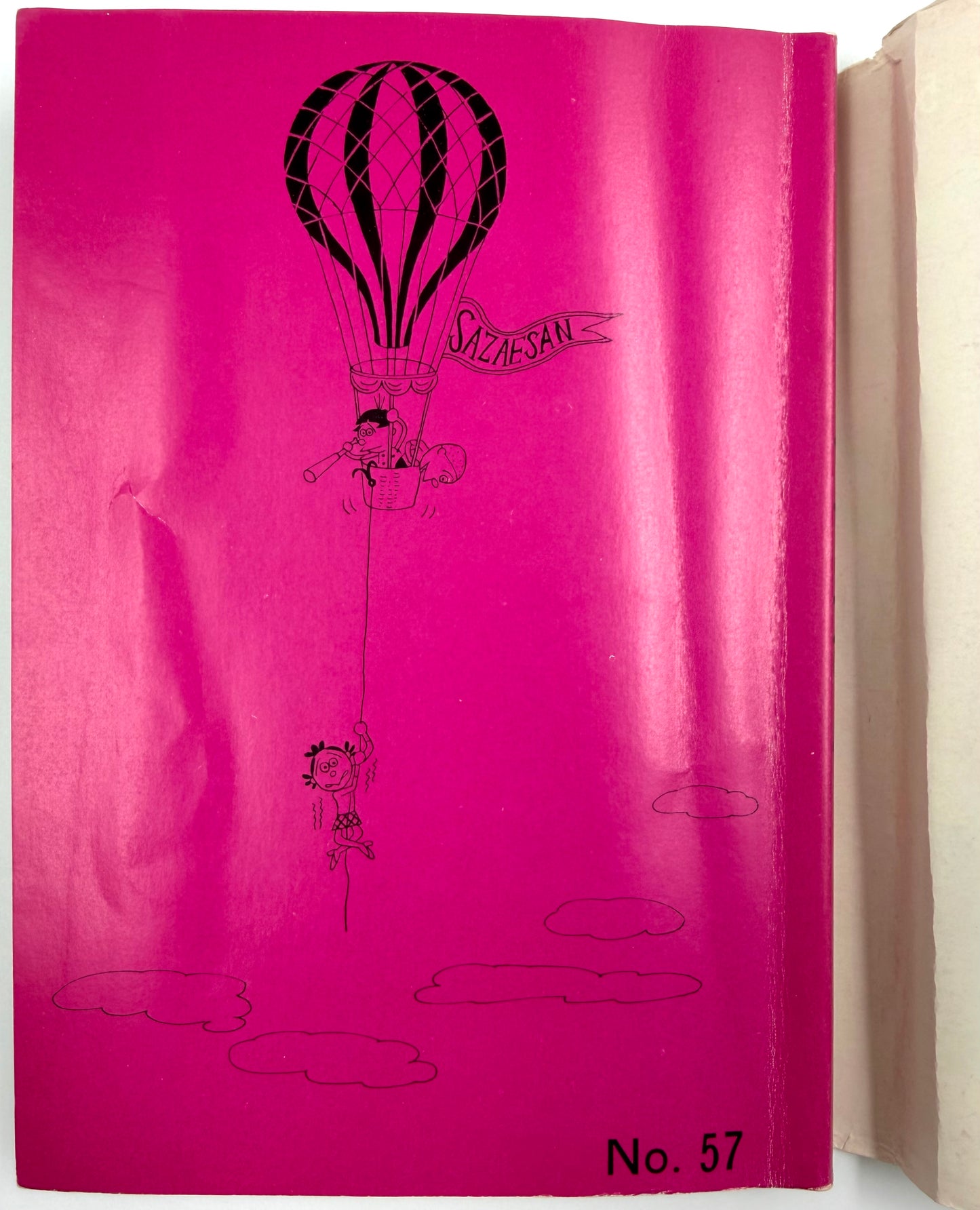 Sazae-san Vol.57-Official Japanese Edition