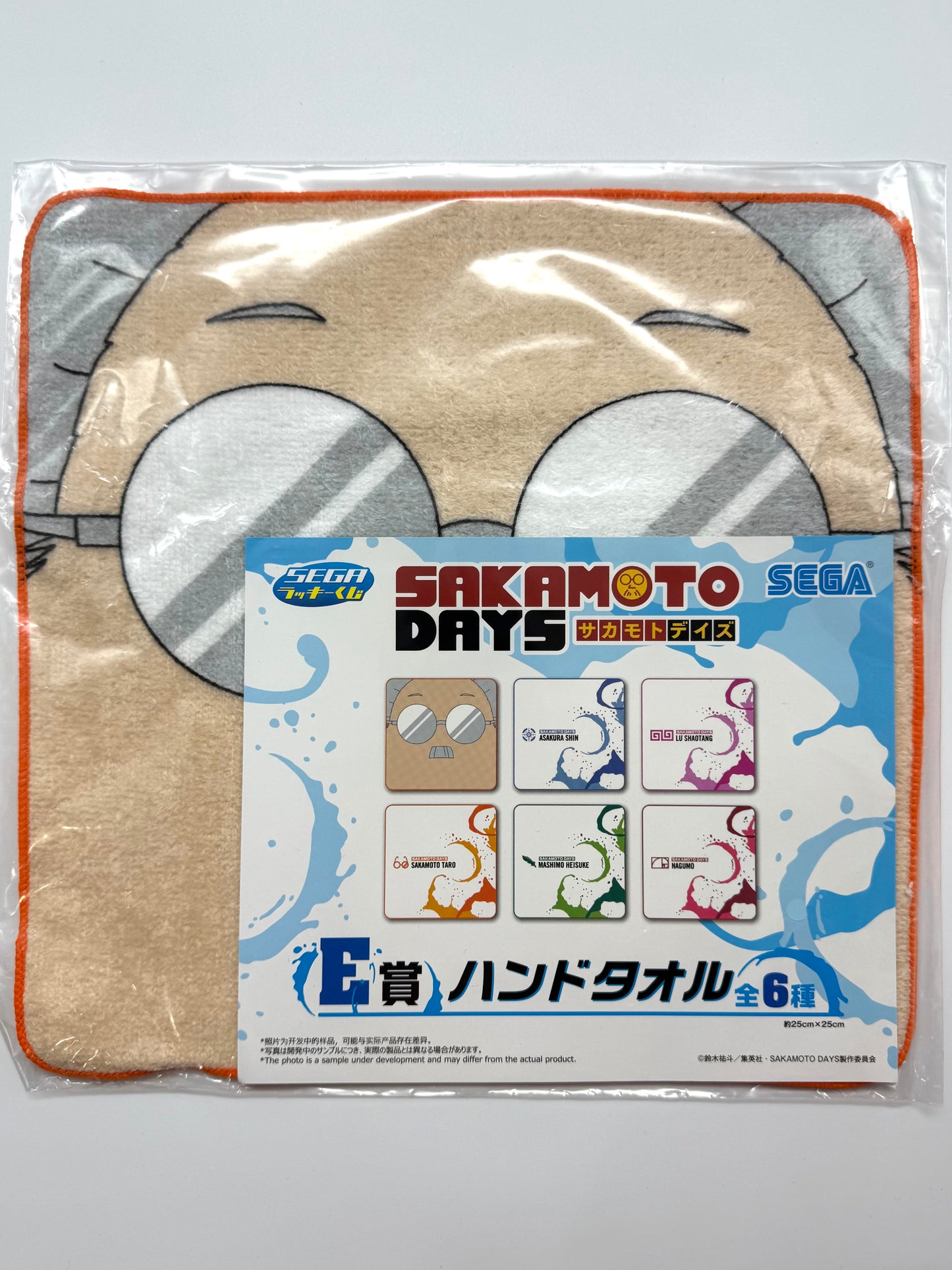 SAKAMOTO DAYS merch
