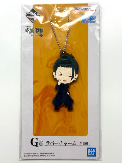 Jujutsu Kaisen Items