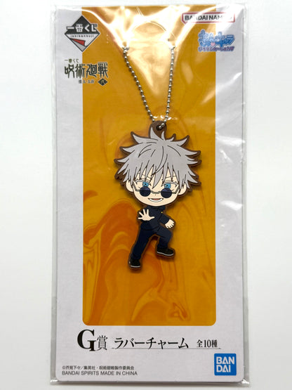 Jujutsu Kaisen Items