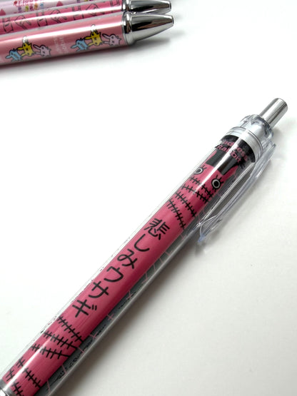 Sadness Rabbit: Ball Point Pen (Black)