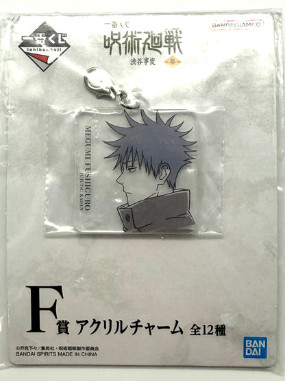 Jujutsu Kaisen Items