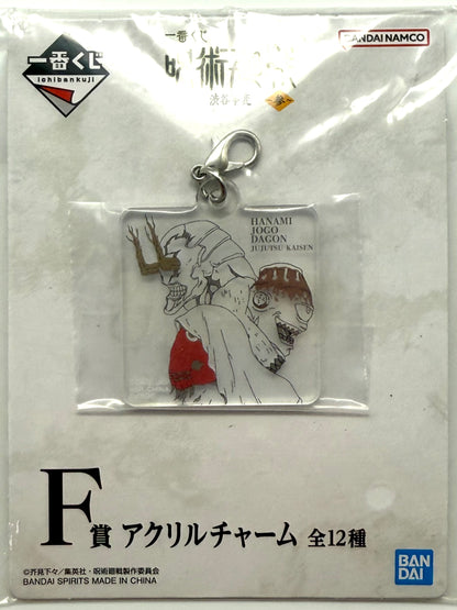 Jujutsu Kaisen Items