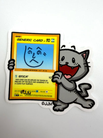 Jon J Murakami: Sticker 2026