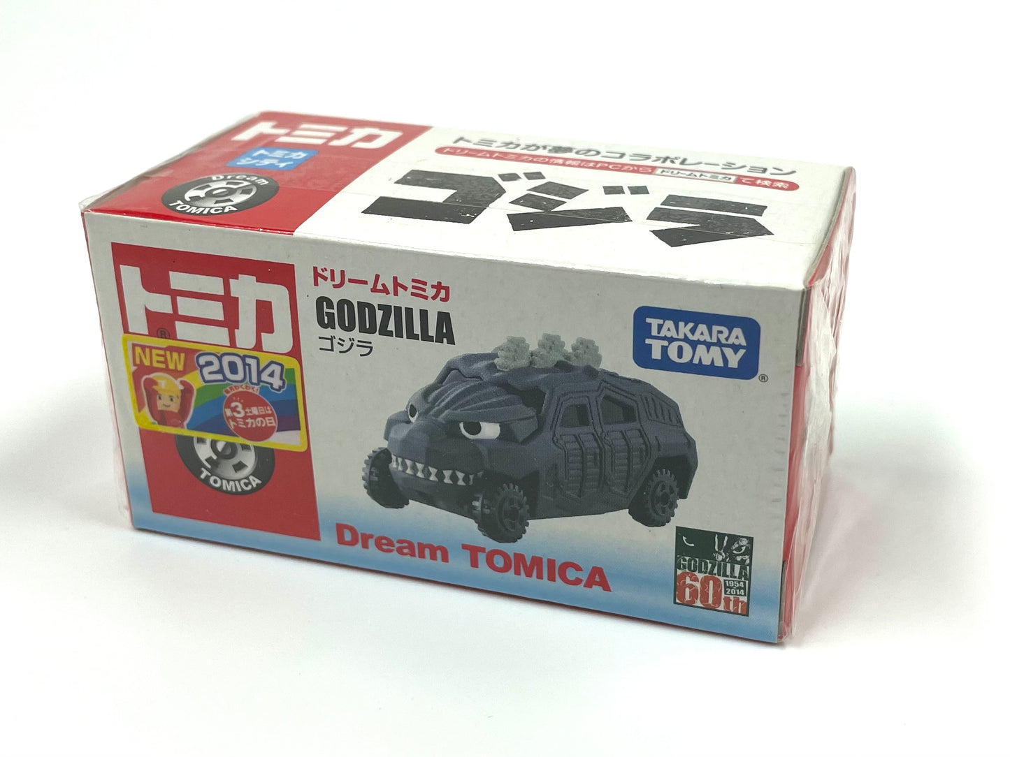 TOMICA