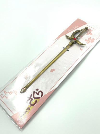 Paper Knife Cardcapture Sakura Sword