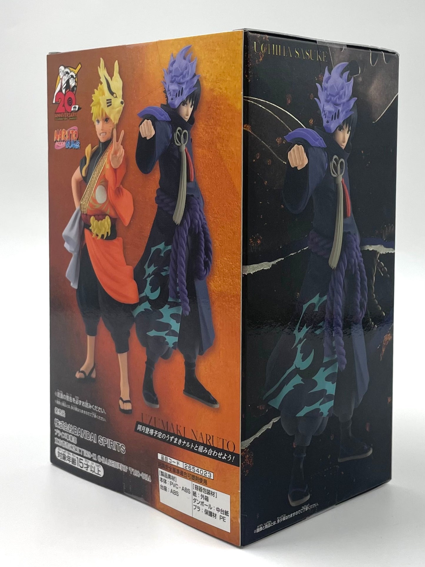 Figure NARUTO