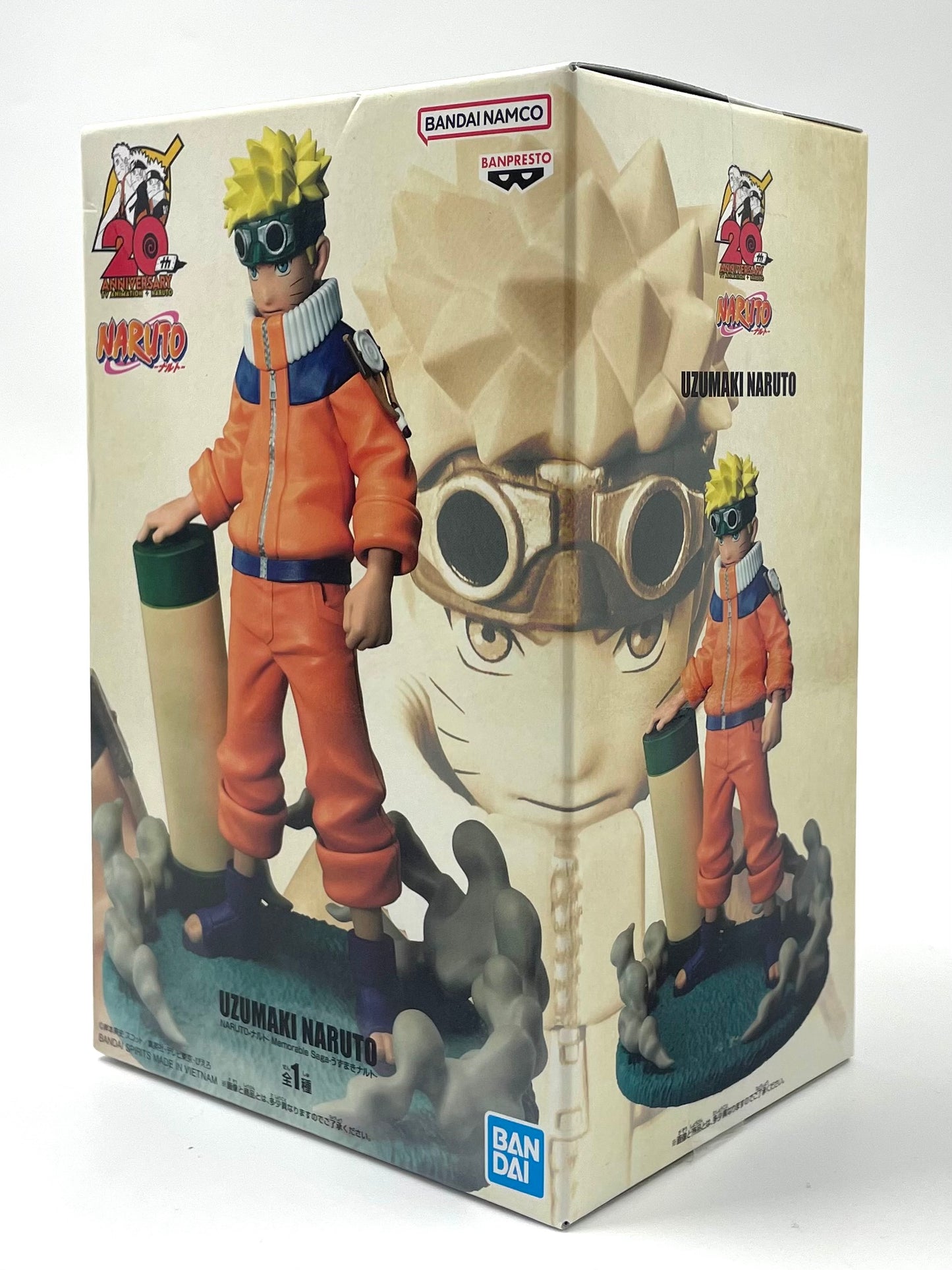 Figure NARUTO