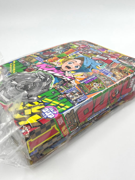 Corocoro Comics Subscription