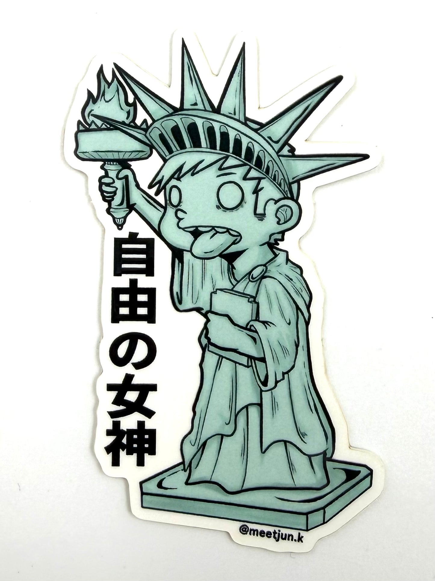MEETJUN.K: Sticker