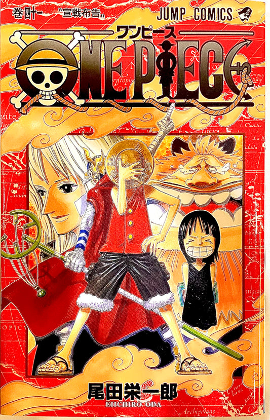 One Piece Vol.41- Official Japanese Edition