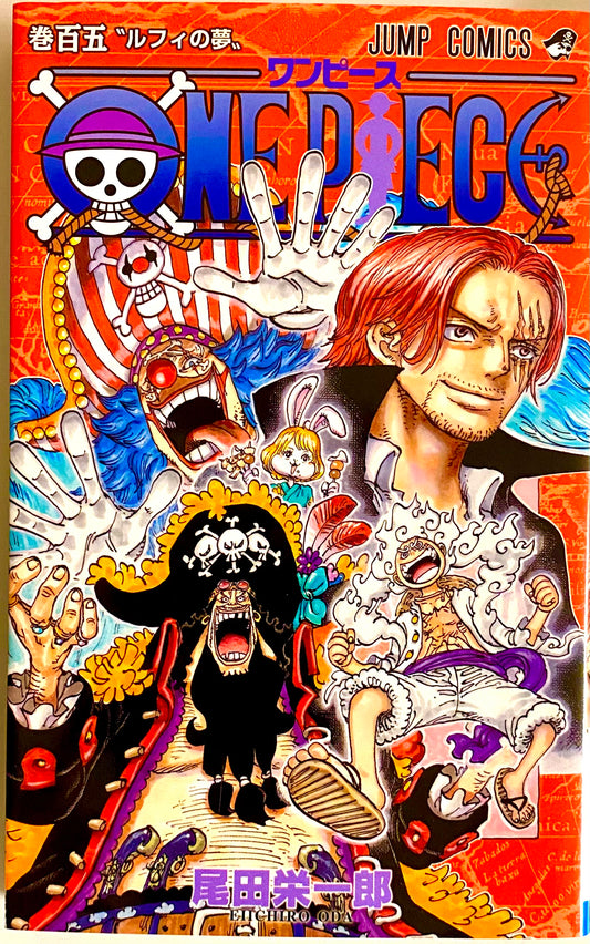 One Piece Vol.105-Official Japanese Edition