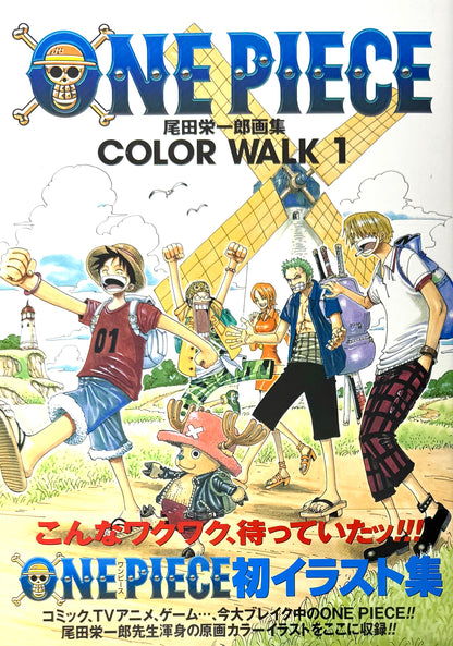 ONE PIECE Color Walk Vol.1_NEW-Official Japanese Edition