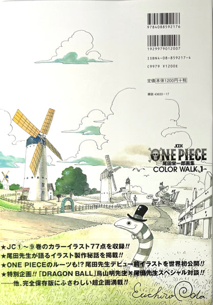 ONE PIECE Color Walk Vol.1_NEW-Official Japanese Edition