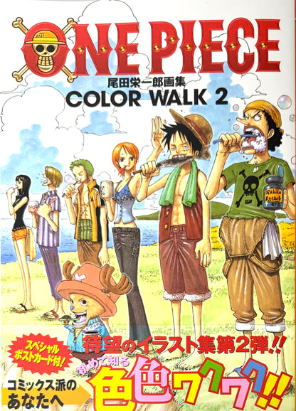 ONE PIECE Color Walk Vol.2_NEW-Official Japanese Edition