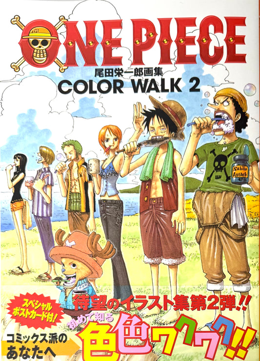 ONE PIECE Color Walk Vol.2_NEW-Official Japanese Edition