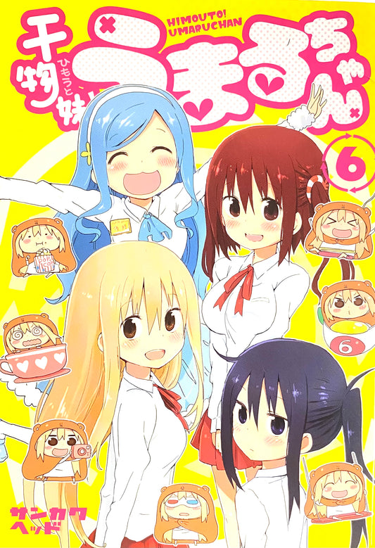 Himouto! Umaru-chan Vol.6-Official Japanese Edition