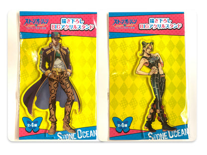 JoJo Stone Ocean Acrylic Stand