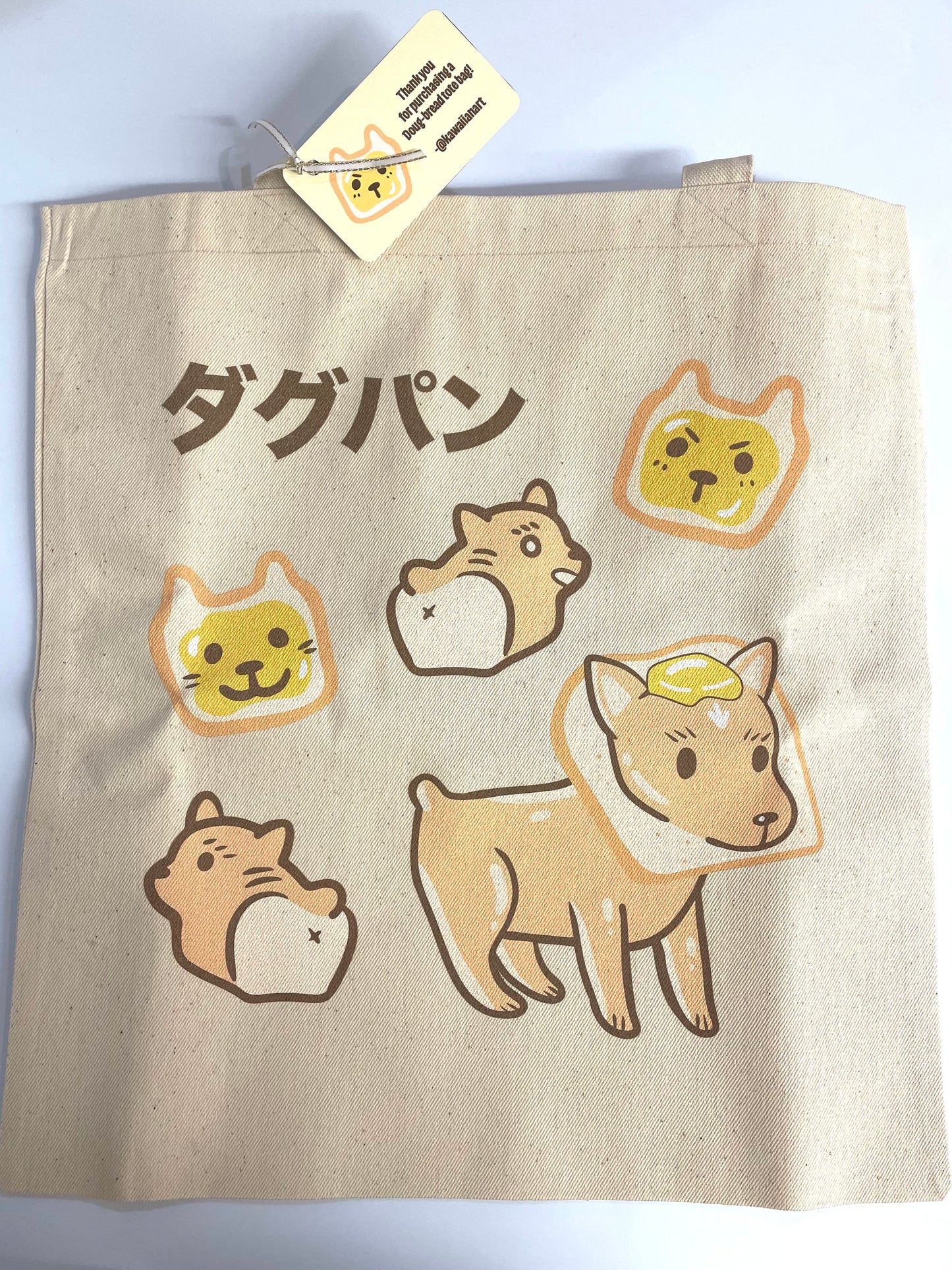 Kawaiianart:Doug bread tote bag