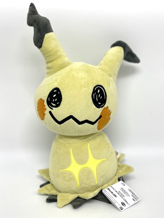 Pokémon Plush MImikyu_Mimikkyu