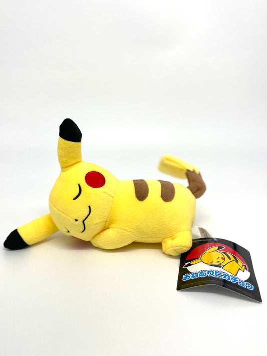 Pokémon Plush Pikachu sleeping Pokémon Center