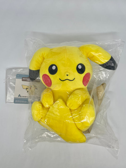 Pokémon Plush Pikachu with Hammock Picnic selection 2023