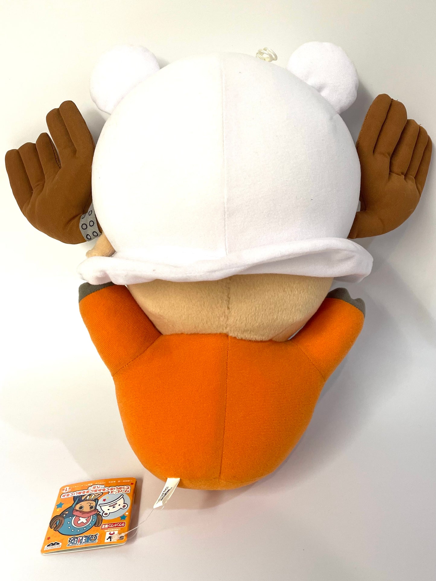 Plush ONE PIECE Chopper Bepo