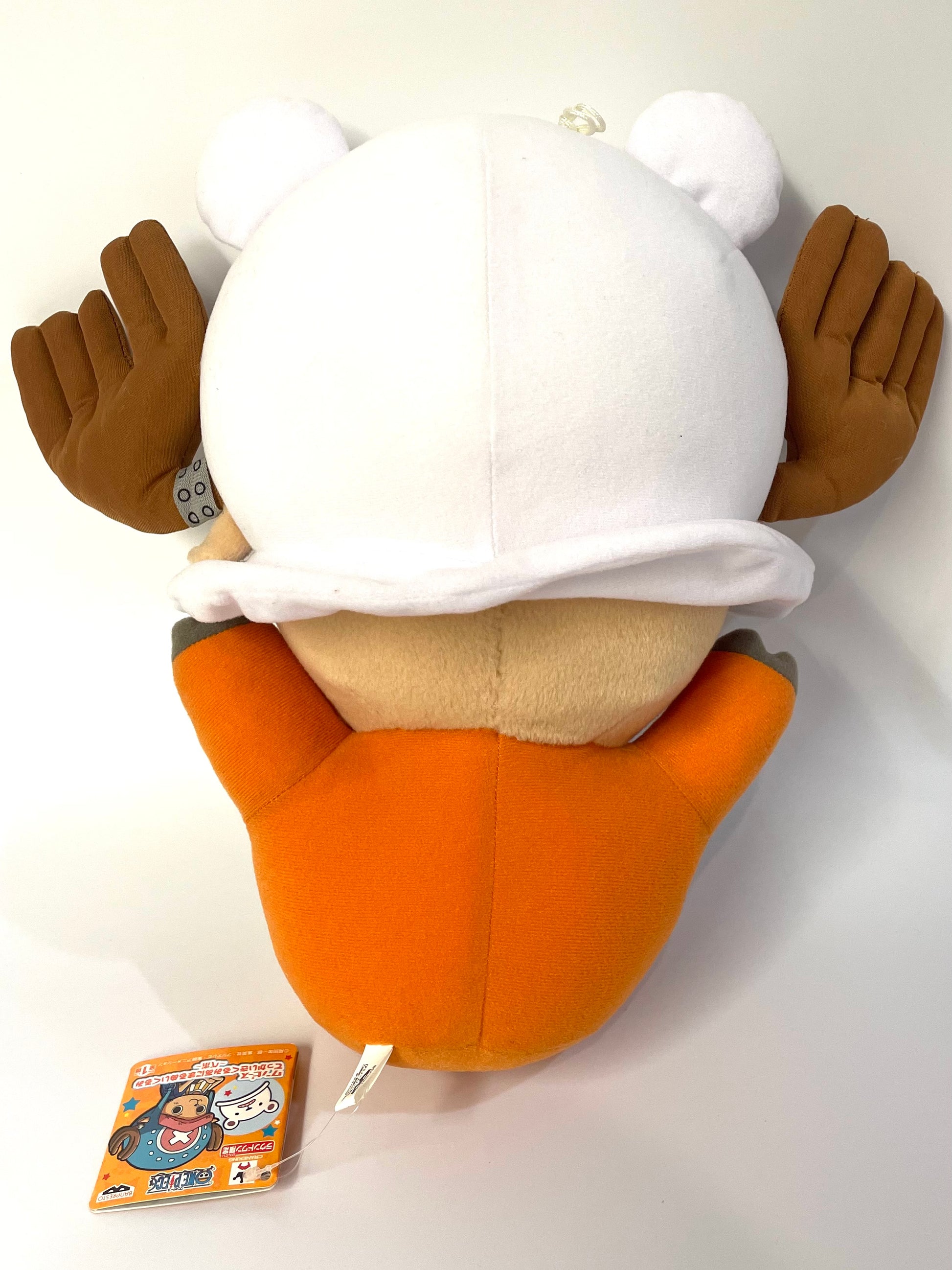 One Piece - Chopper - Peluche Figurine (25cm) - original & licensed - One  Piece Manga Anime Chopper PelucheManga