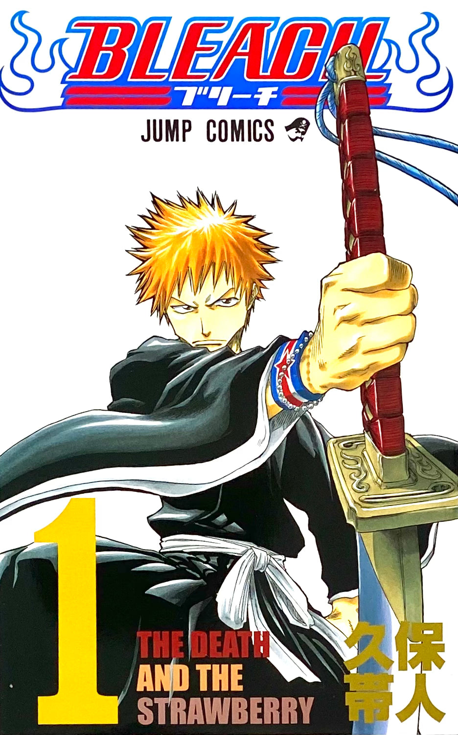 Bleach Vol.1_NEW-Official Japanese Edition