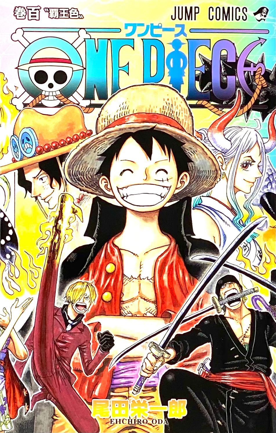 One Piece Vol.100_NEW-Official Japanese Edition