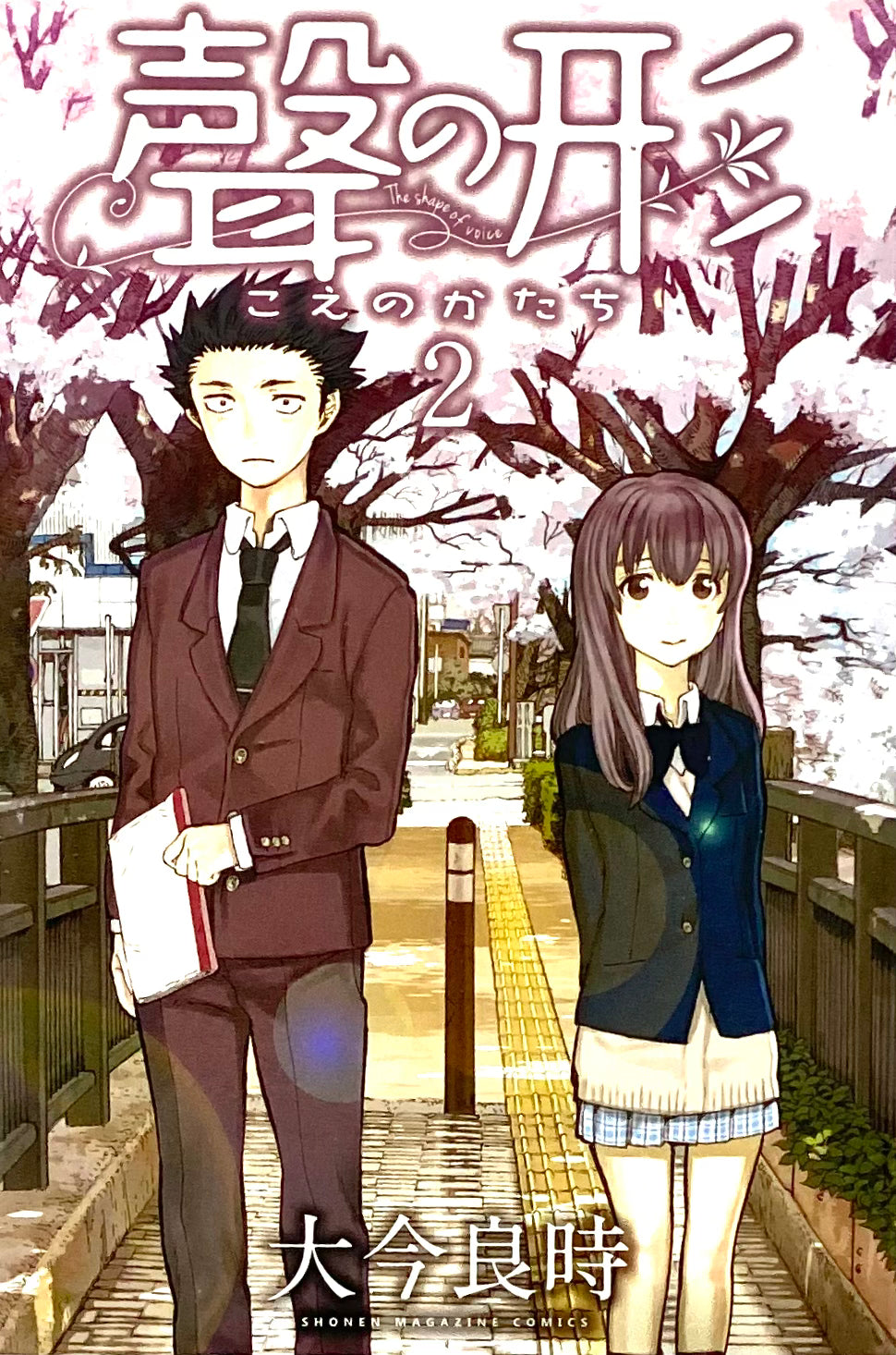 A Silent Voice Vol.2-Official Japanese Edition