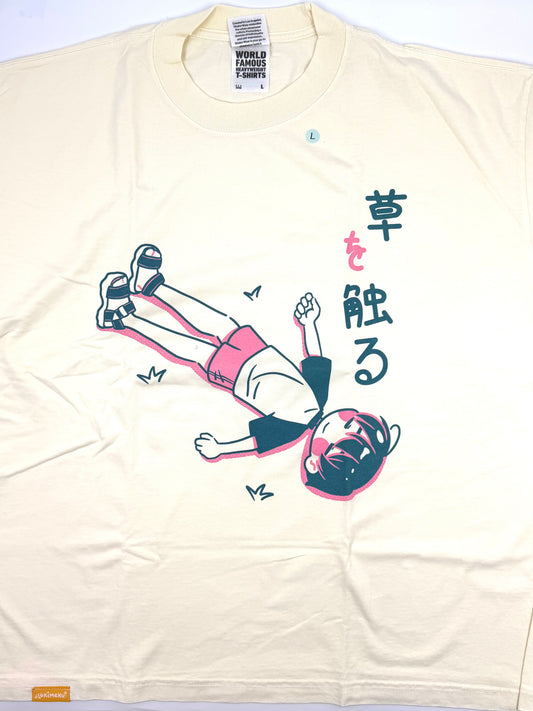 Lokimeku: Oversized Fit Shirt