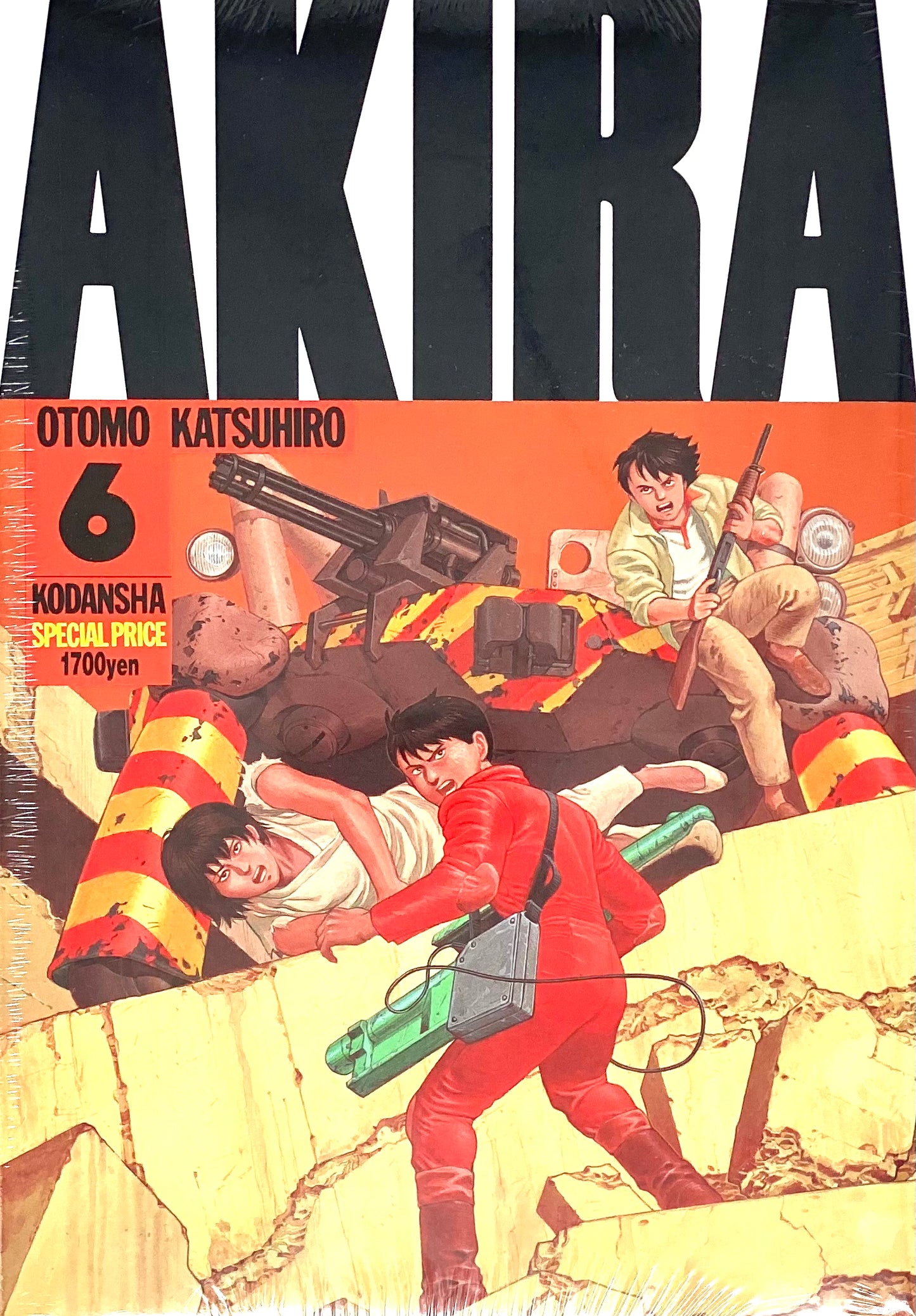 Akira Deluxe Edition Vol.6_NEW-Official Japanese Edition