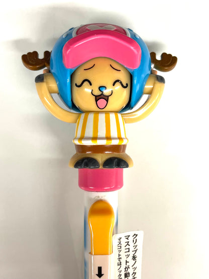 Ballpoint Pen ONE PIECE Chopper Mascot