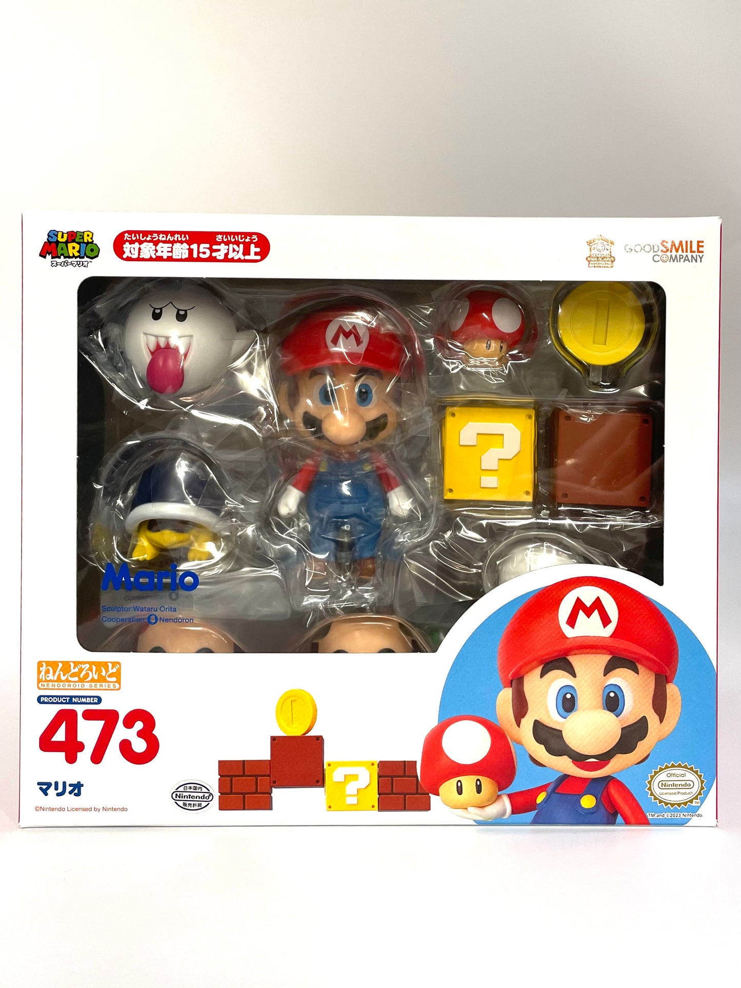 Nendoroid Mario