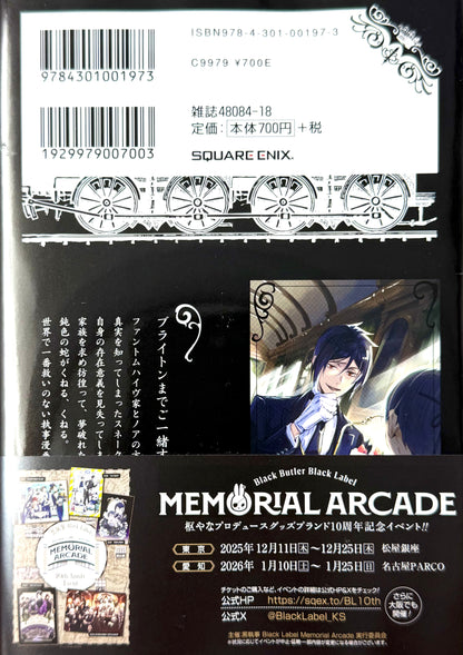 Black Butler Vol.35_NEW-Official Japanese Edition