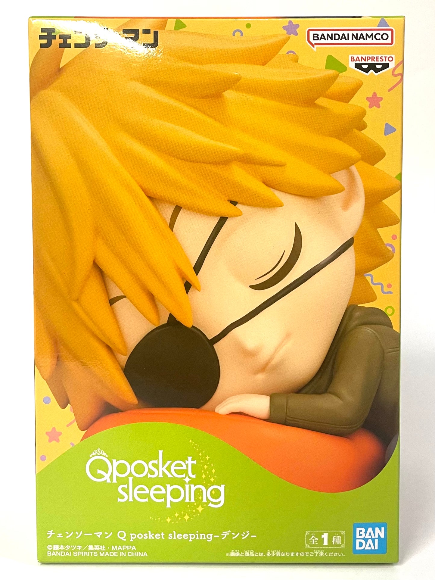 Figure Chainsaw Man Denji  Q pocket Sleeping